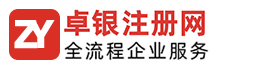 河北科防冶金安全評價(jià)有限公司